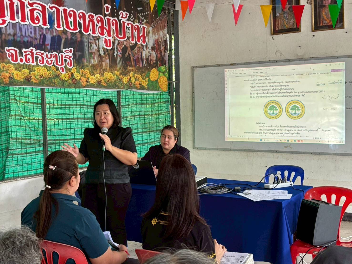 พช.เมืองสระบุรี ดำเนินโครงการส่งเสริมการออมและการพัฒนาทักษะทางการเงิน (Financial Literacy)