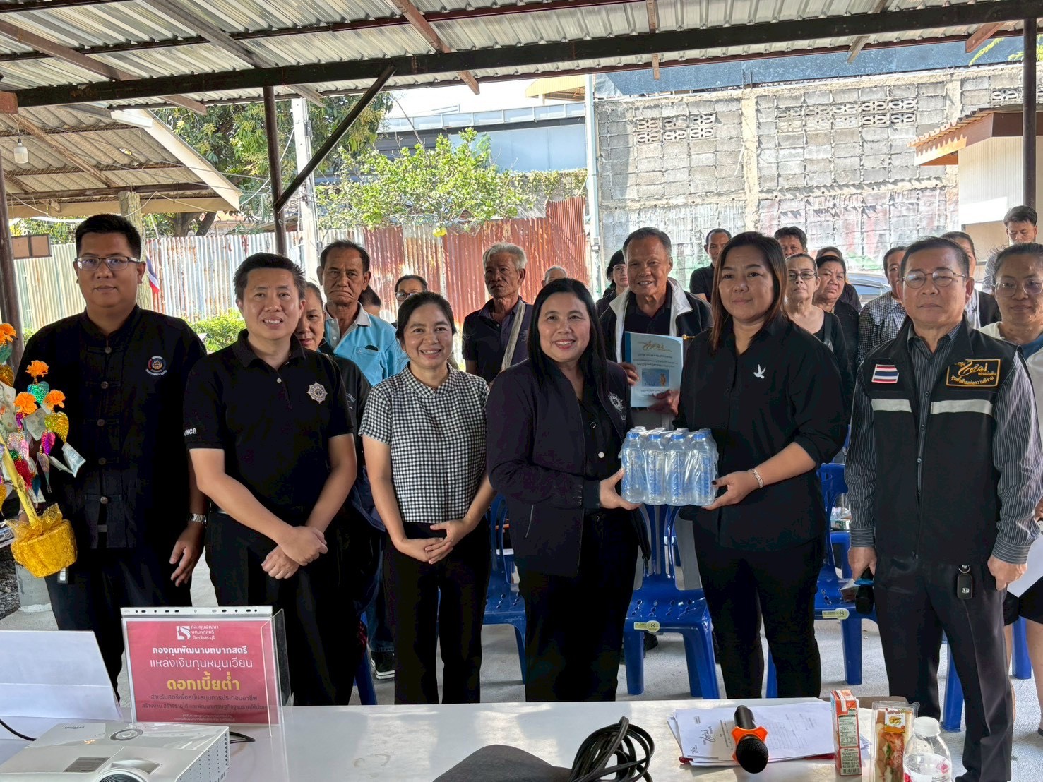 สำนักงานพัฒนาชุมชนอำเภอเมืองสระบุรี ดำเนินโครงการป้องกันและแก้ไขปัญหายาเสพติด โดยกองทุนแม่ของแผ่นดิน