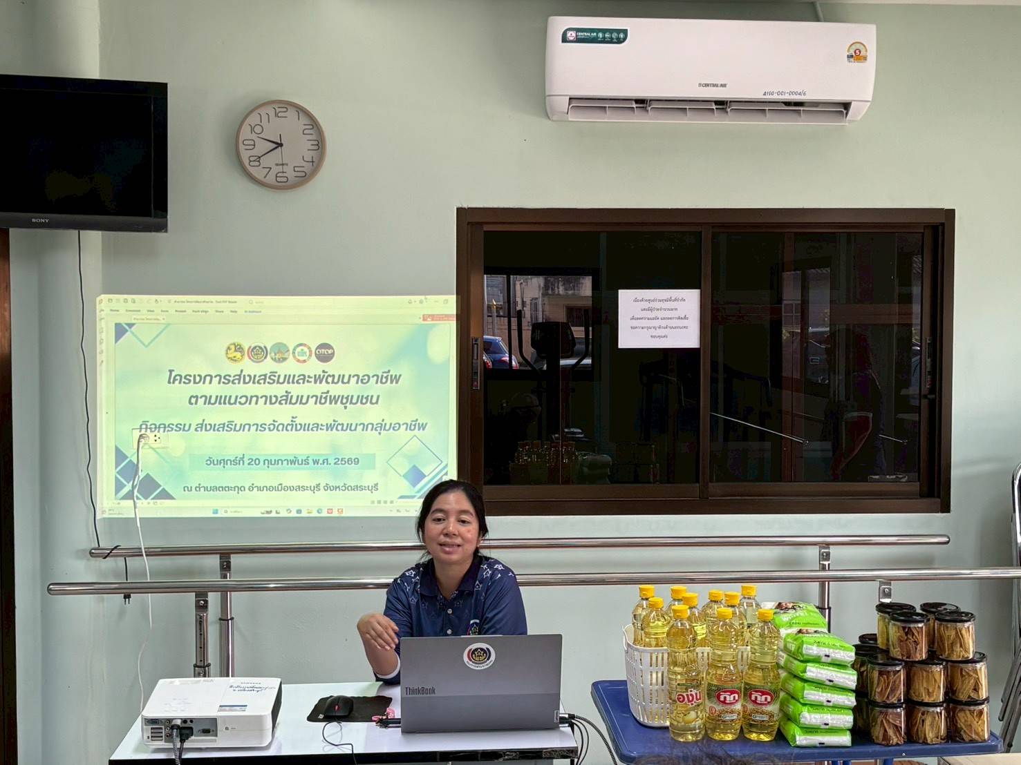 สำนักงานพัฒนาชุมชนอำเภอเมืองสระบุรี จัดทำโครงการส่งเสริมและพัฒนาอาชีพตามแนวทางสัมมาชีพชุมชน กิจกรรม ส่งเสริมการจัดตั้งและพัฒนากลุ่มอาชีพ