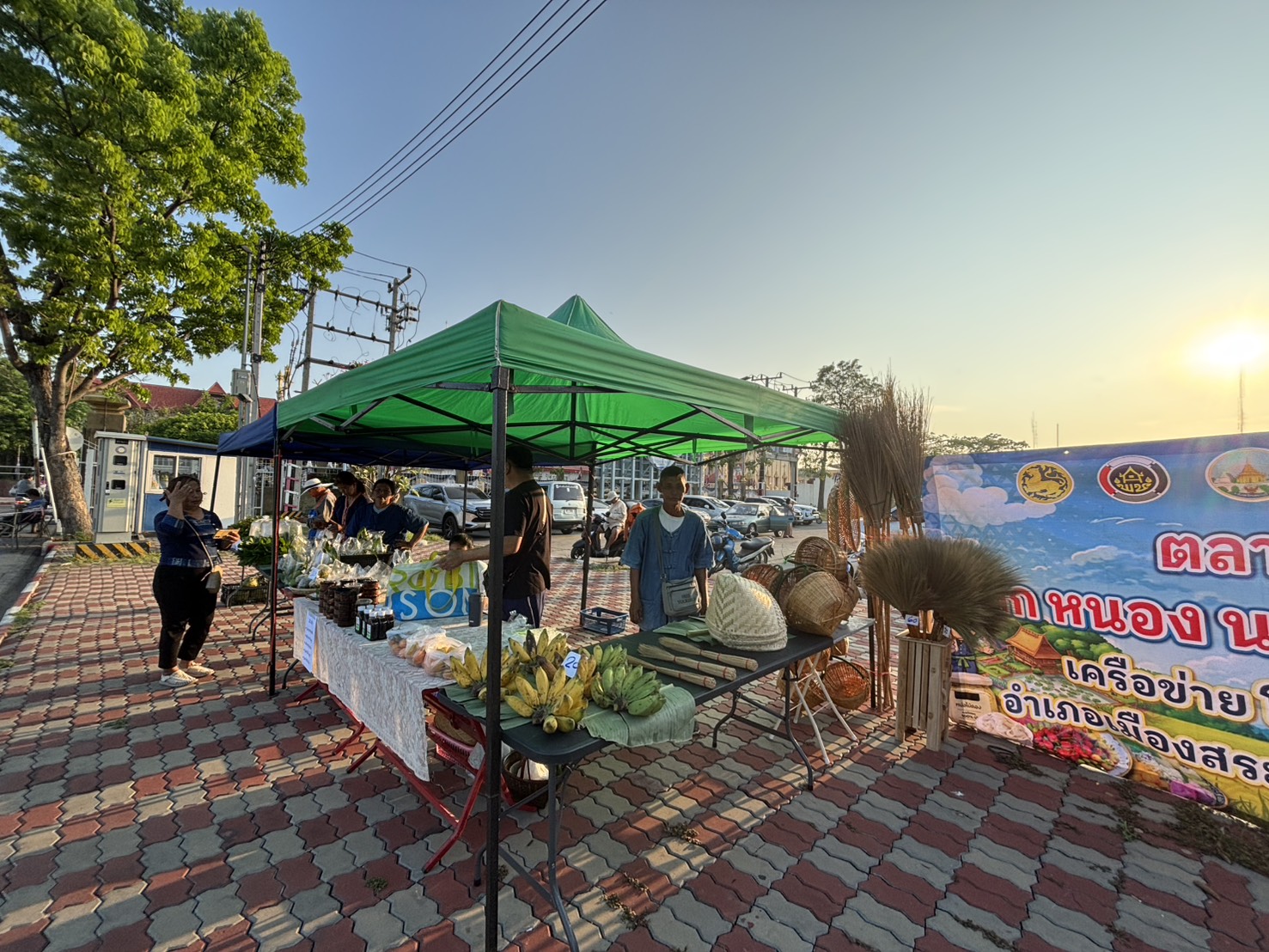 พัฒนาชุมชนอำเภอเมืองสระบุรี จัดกิจกรรมตลาดนัด “โคก หนอง นา พัฒนาชุมชน” ครั้งที่ 2 ขับเคลื่อนการดำเนินงานศูนย์เรียนรู้การพัฒนาคุณภาพชีวิตตามหลักทฤษฎีใหม่ประยุกต์สู่ “โคก หนอง นา” ประจำปีงบประมาณ พ.ศ. 2569