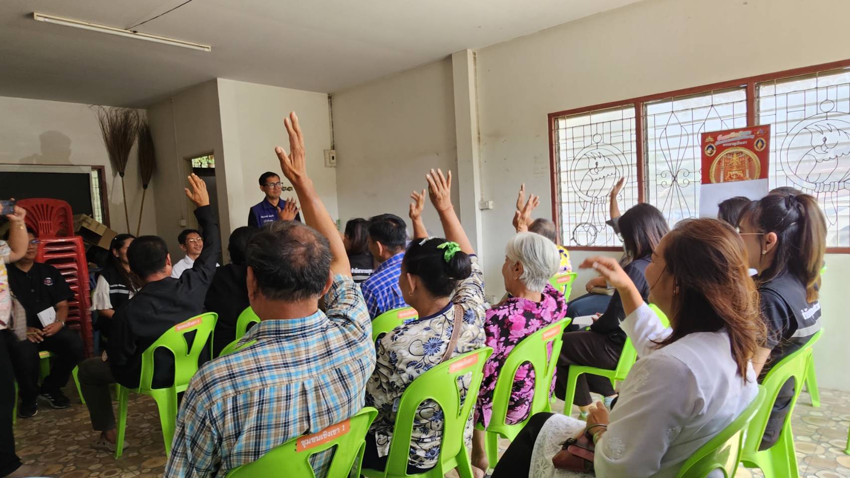 พช.เมืองสระบุรี ร่วมโครงการแก้ไขปัญหายาเสพติดในพื้นที่หมู่บ้าน/ชุมชน ปปส.ภาค 1 ปฎิบัติการ "ก้าวชัด ก้าวชนะ"