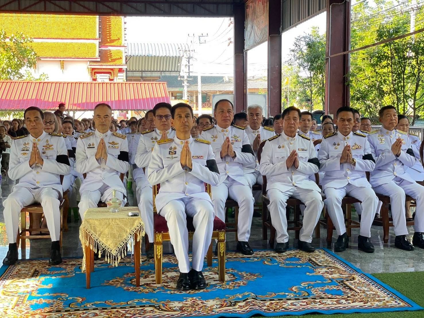 พช.เมืองสระบุรี ร่วมพิธีบำเพ็ญกุศลในวาระครบ 15 วัน (ปัณรสมวาร) แห่งการสิ้นพระชนม์ ถวายเป็นพระกุศลแด่สมเด็จพระเจ้าลูกเธอ เจ้าฟ้าพัชรกิติยาภา นเรนทิราเทพยวดี กรมหลวงราชสาริณีสิริพัชร มหาวัชรรราชธิดา