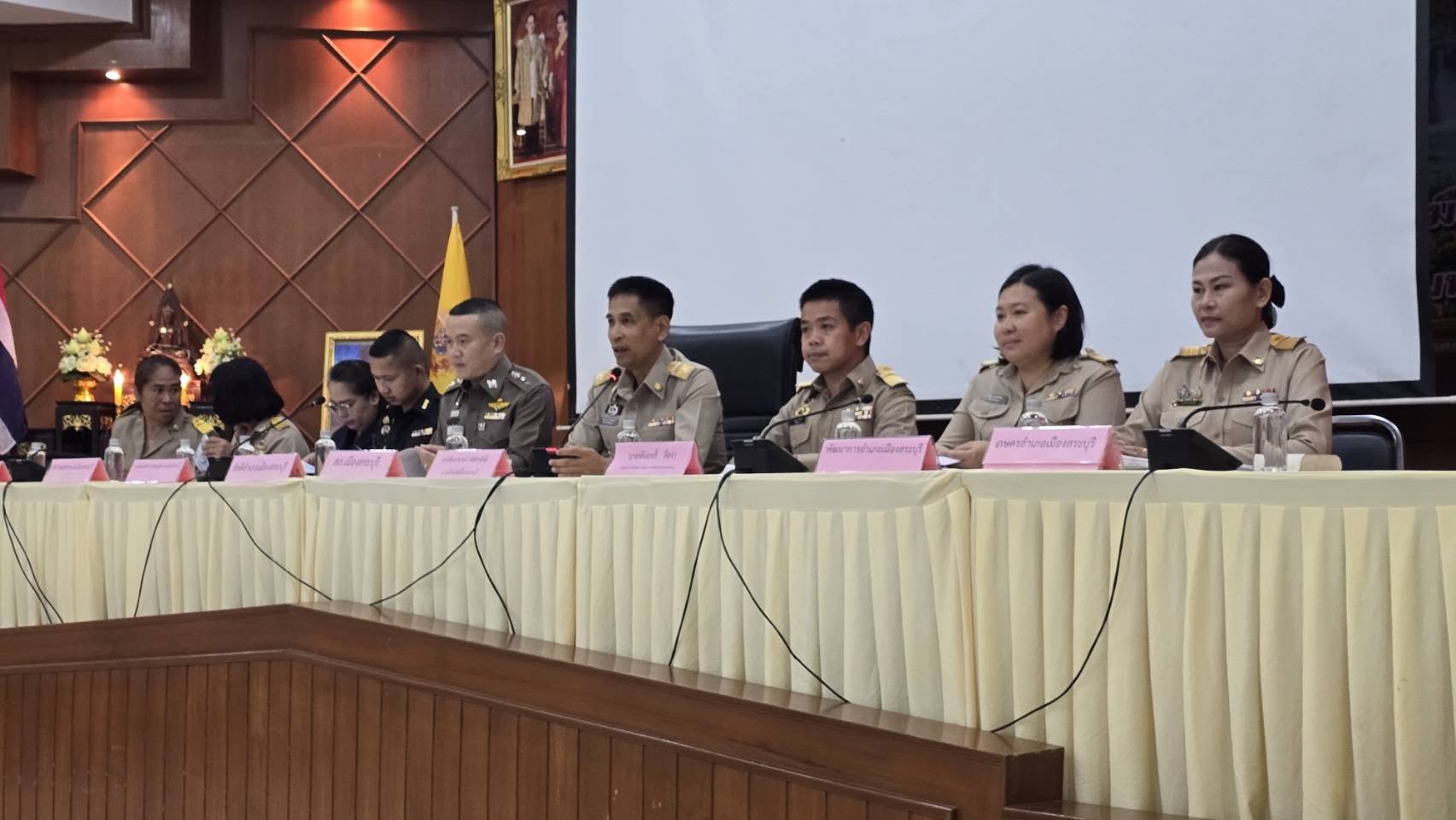 พช.เมืองสระบุรี ร่วมประชุมกำนัน ผู้ใหญ่บ้าน ฯลฯ ประจำเดือนสิงหาคม พ.ศ. 2569